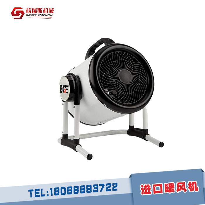 暖風(fēng)機(jī)